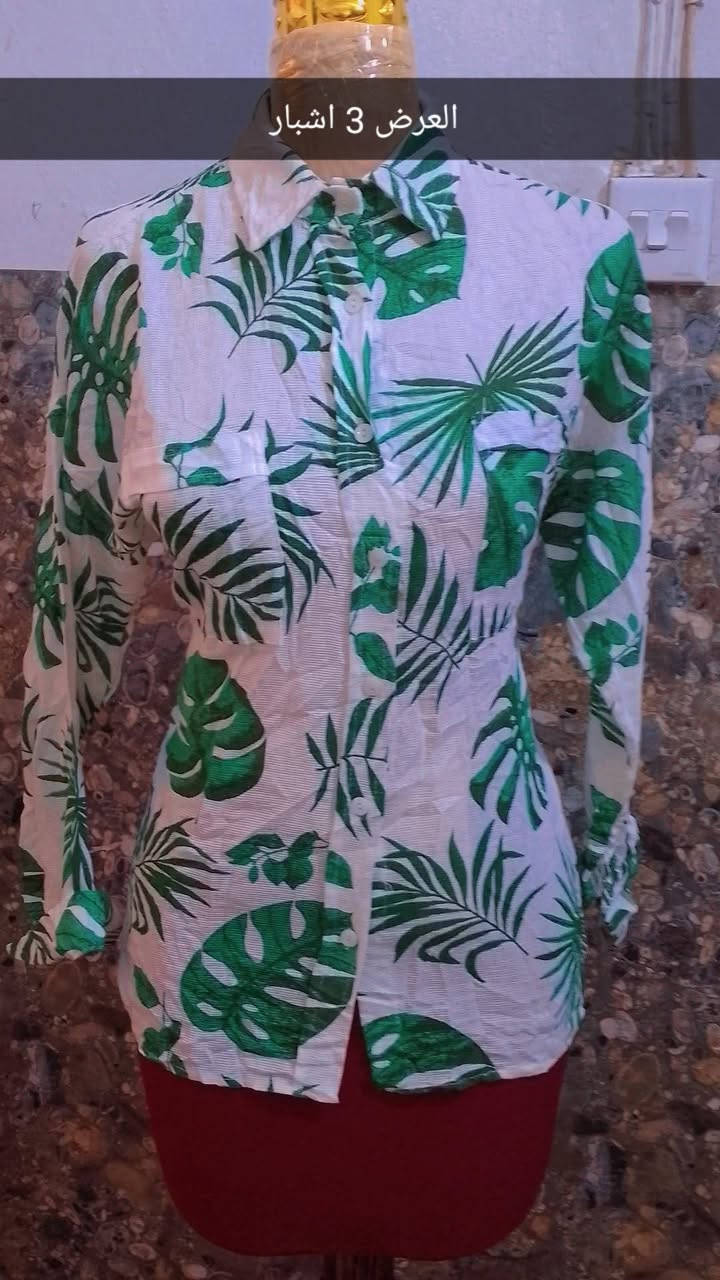 قميص نسائي السعر 3
العنوان حي الزهور نهايه مدرسه الفاو


**إذا كنت صاحب هذا الإعلان وتريد حذفه لأي سبب، رجاءا أرسل رسالة إلى الدعم الفني**