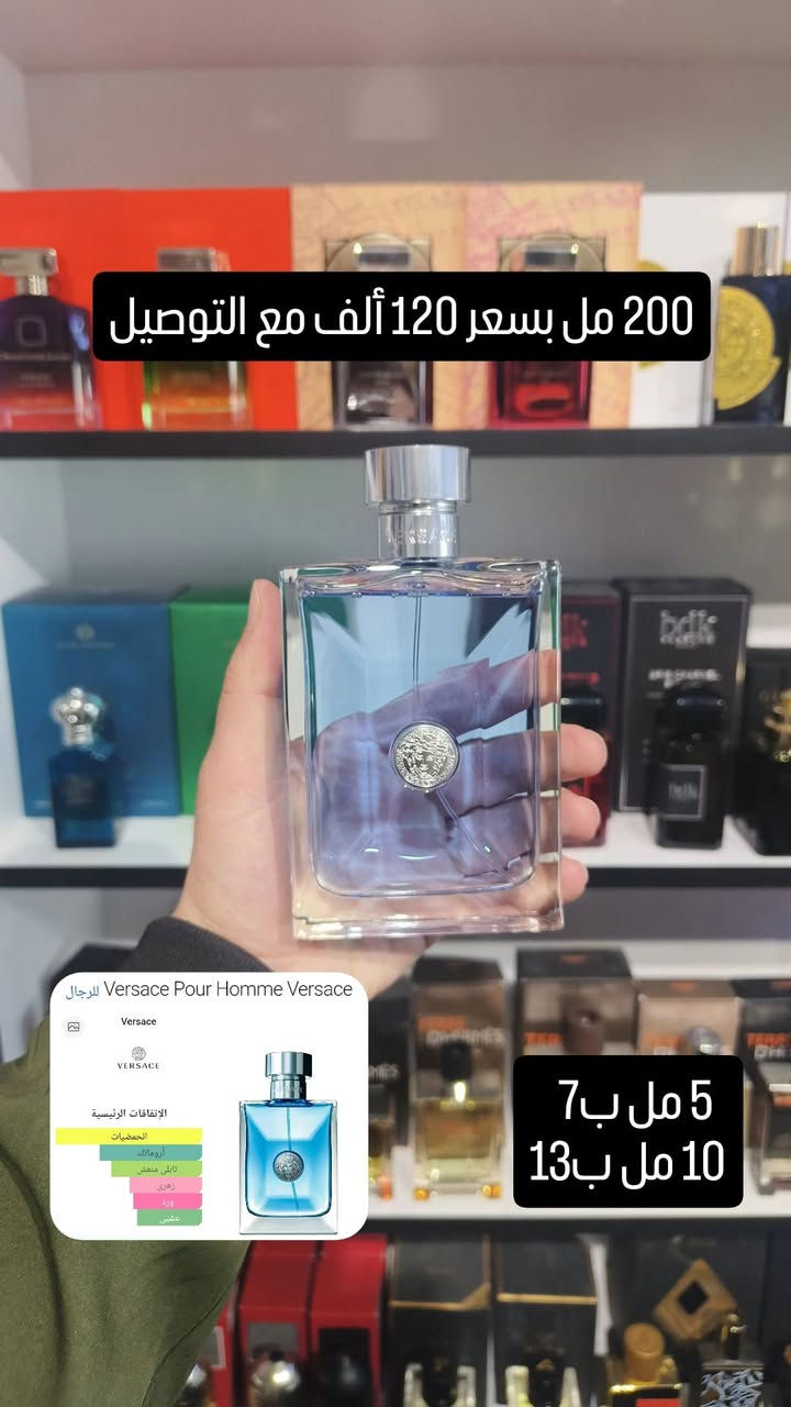 واتساب ***********
