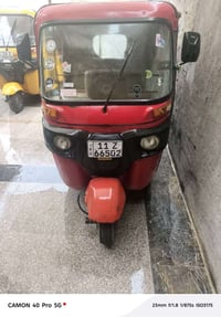 تكتك موديل ١٧ كير مكينه اكسل خير من الله كهربيات كله شغاله رقم سنويه ت...