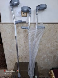 عكازات • استيل