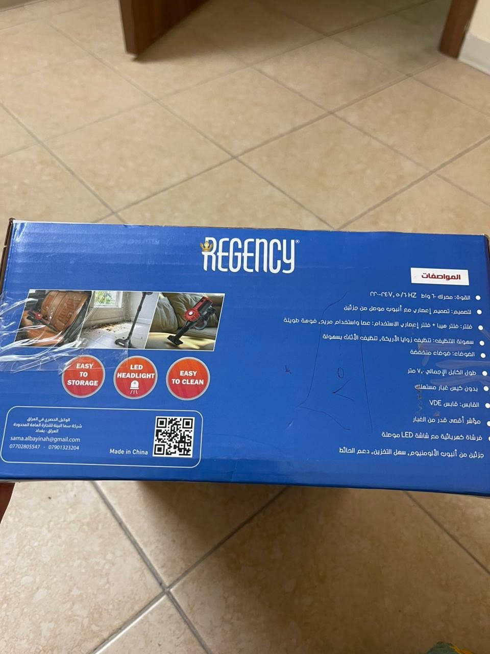 سلام عليكم
عندي هل مكنسة المحمولة للبيع أمانة الله مستخدمة مرة للتجربة فقط تخبل شغلها بس جتني هدية واني عندي شي مقارب الهة ومحتاجة فلوسه بغير شي أمانة الله 

السعر ٨٥الف وبيهة مجال بسيط للشراي صدك


**إذا كنت صاحب هذا الإعلان وتريد حذفه لأي سبب، رجاءا أرسل رسالة إلى الدعم الفني**