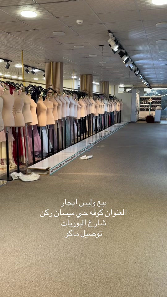 


**إذا كنت صاحب هذا الإعلان وتريد حذفه لأي سبب، رجاءا أرسل رسالة إلى الدعم الفني**