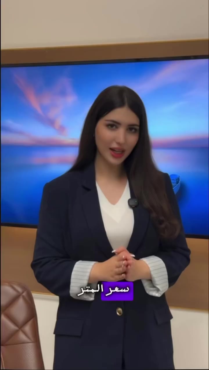 للحجز والاستفسار ***********
