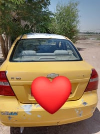 افيو • ٢٠٠٩ • نجف