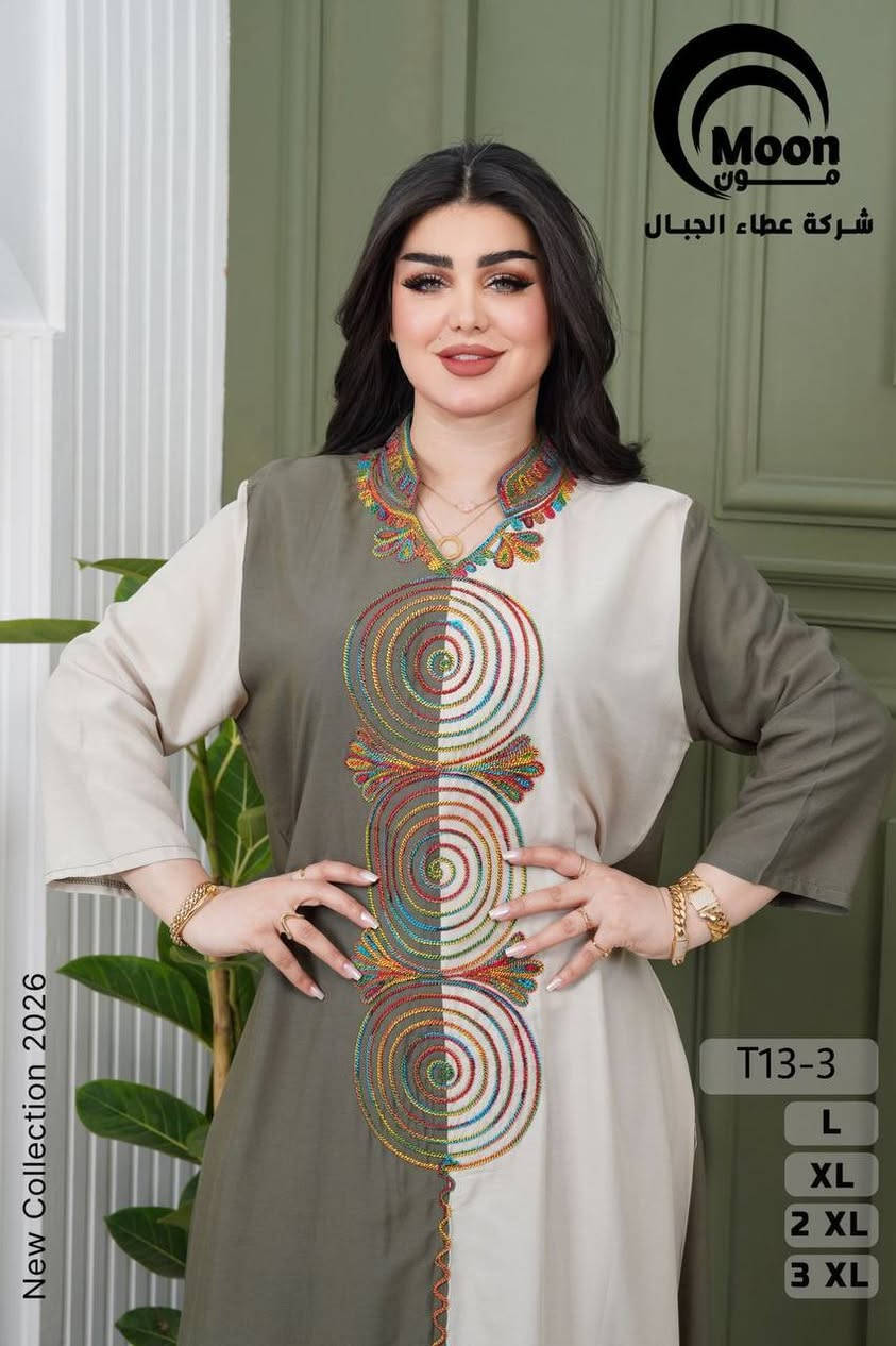 دشداشه كشمير خامه درجه اولى
⚜️سعر الدرزن 125 الف⚜️
القياسات L XL 2XL 3XL
اقل طلب درزن


**إذا كنت صاحب هذا الإعلان وتريد حذفه لأي سبب، رجاءا أرسل رسالة إلى الدعم الفني**
