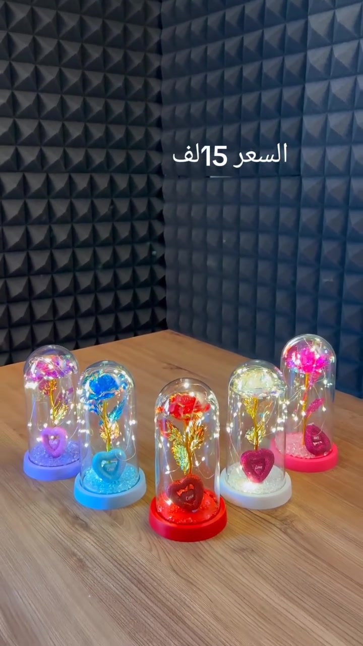 هدية مو بس جميلة… هدية تنحس ❤️
وردة مضيئة تحكي قصة حب داخل قبة زجاج ✨

إضاءة ناعمة تخلق جو رومانسي بكل زاوية

مثالية لعيد الحب، الخطوبة أو أي مناسبة خاصة

تصميم أنيق يلفت النظر من أول ثانية

اختيار راقي للي يحب الهدايا المختلفة

دلّع اللي تحبه بهدية ما تنسى 🌹


**إذا كنت صاحب هذا الإعلان وتريد حذفه لأي سبب، رجاءا أرسل رسالة إلى الدعم الفني**
