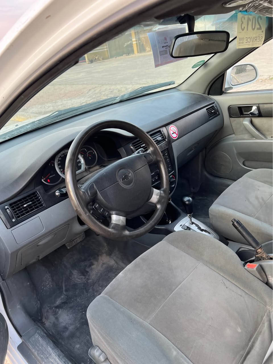 ۆپترا ٢٠١٣ بێ سوبغ ***********
مکینە گیر تبرید ترای بەشەرت هەموو گیانی بەشەرت
سیارەکە بی سوبغە دوو شوێنی ساردە بی لیدان کەپس
سنوی نوێیە تحویل بەشەرت 
سعر بلاش 86 وەرقە و مجالی برایانە .*********** أربيل, العراق
