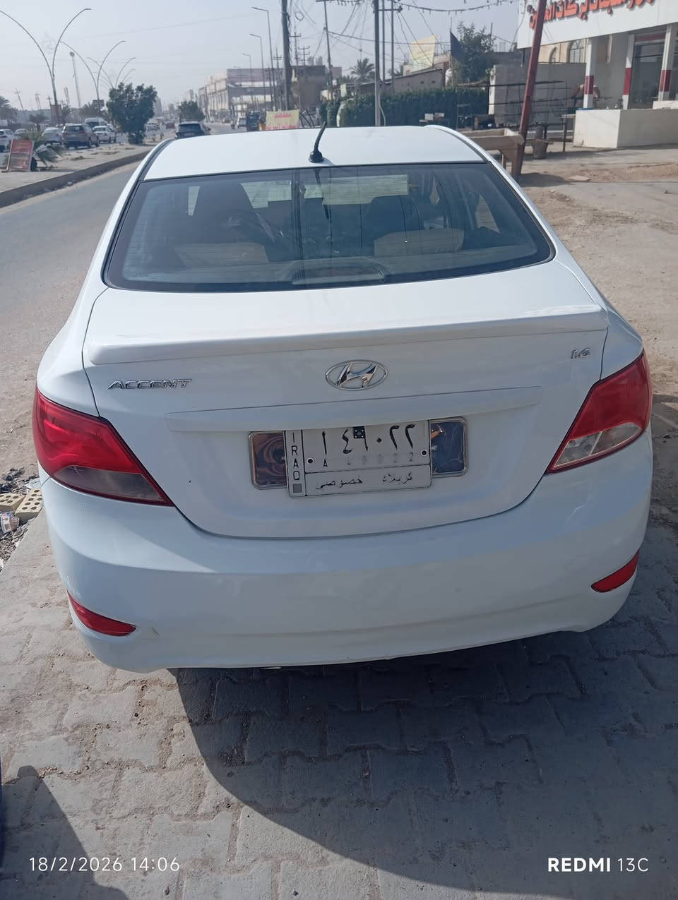 سلام عليكم كسنت موديل 16مكينه وكير مكفولات حدادي جديده تخم تاير جديد رقم كربلاء مكان كربلاء خليجي 1600 دوخل جديده شاشه كامره بيه قطعتين بدون دواخل *********** سعر 98 وبيه مجال
