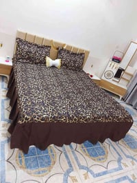 جراشف همايون • صيفي • توصيل