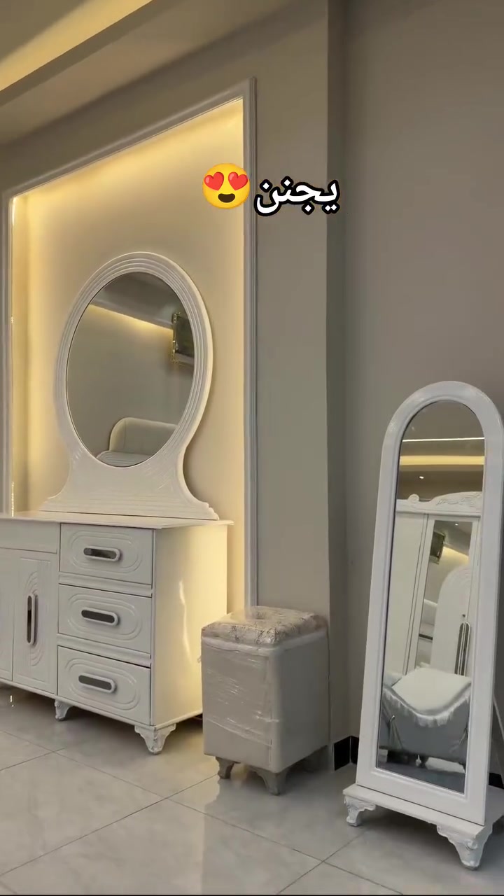 غرفه نجاره عراقيه اقتصادي

تتكون من 8  قطع 

عرض الكنتور 3 و20سم

ارتفاع الكنتور 2 و20سم

السرير بلوك ٦ ارجل

طول السرير 200 سم 

عرض السرير 160 سم 

الضهر براغي
 #بغداد #غرفه_ابيض #كنتور_6_باب #شغل_ورشة


**إذا كنت صاحب هذا الإعلان وتريد حذفه لأي سبب، رجاءا أرسل رسالة إلى الدعم الفني**