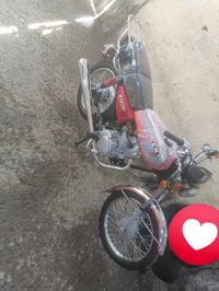 نامه متياز 25 موديل دراجه جديده من اشغل للبيت 700 بيه مجال 07713364140