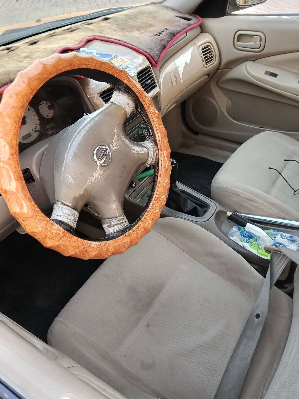 سني 11 صبغ حزام *********** سعر 77 بيه مجال
