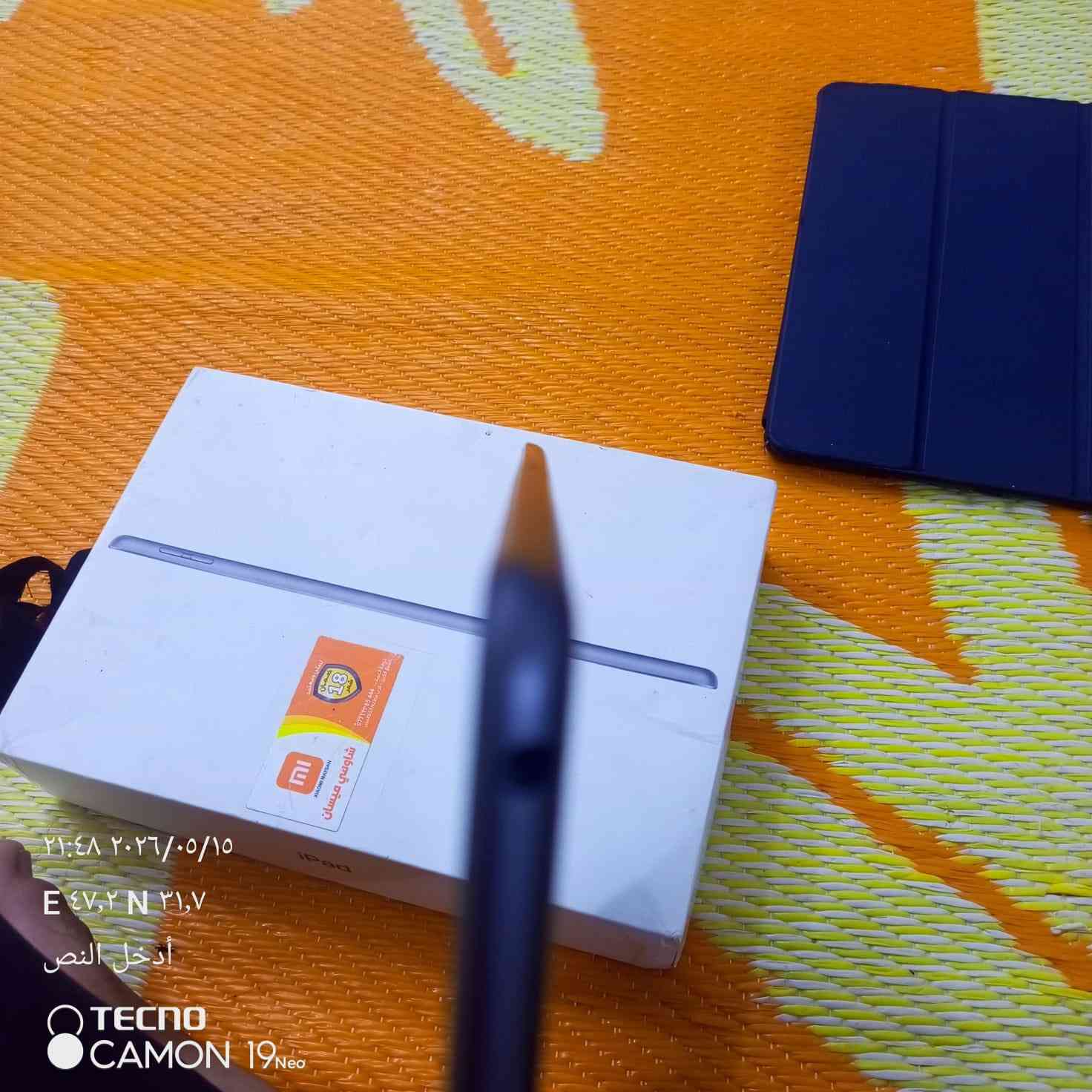 📱 للبيع آيباد الجيل التاسع 256GB (سعر مميز)
جهاز نظيف جداً استخدام اقل ألسنه ، محافظ عليه ✔️
✨ المواصفات:
سعة 256GB (مساحة كبيرة ونادرة)
أصلي 100%
ويا الكارتونة والشاحن (كامل مكمل)
باقي على الضمان شهر ✔️
أداء ممتاز وسريع
📌 الملاحظات:
بيه أثر خفيف جداً بالجنب (ما يأثر على الاستخدام نهائياً)
💰 السعر: 390,000 دينار (بي مجال)
📍 الموقع: (ميسان٪؜ كحلاء)
📞 للتواصل *********** وتساب
