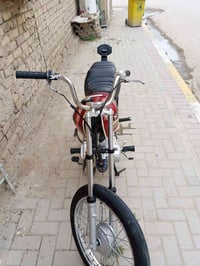 نامه • ٢٥ • كلك