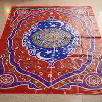 سجاد • بضاعة منوعة • توصيل الحلة