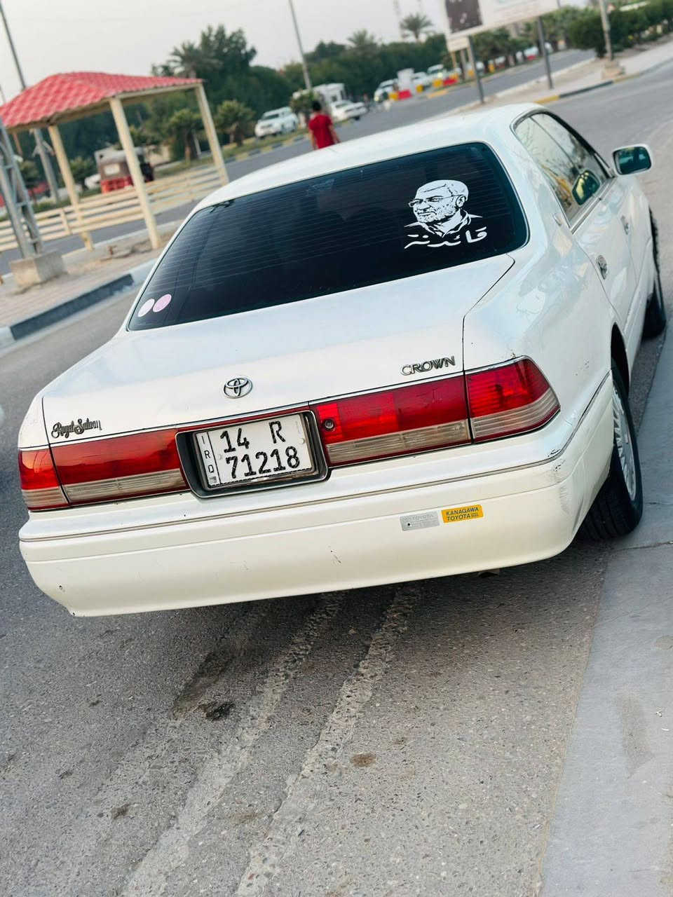 السلام عليكم راس الثور فلات كفاله من الكص والنقل والضربه القويه + اصوليات رقم الدولي. بسمي كير جديد
مكينه ٢ ونص ديلكو التبريد عاطل مكان بصره سفوان رقم الهاتق ***********. السعر ١٠٠ وبيها مجال 

 ملاحضه مراوس  K5

او النتر خليجي
