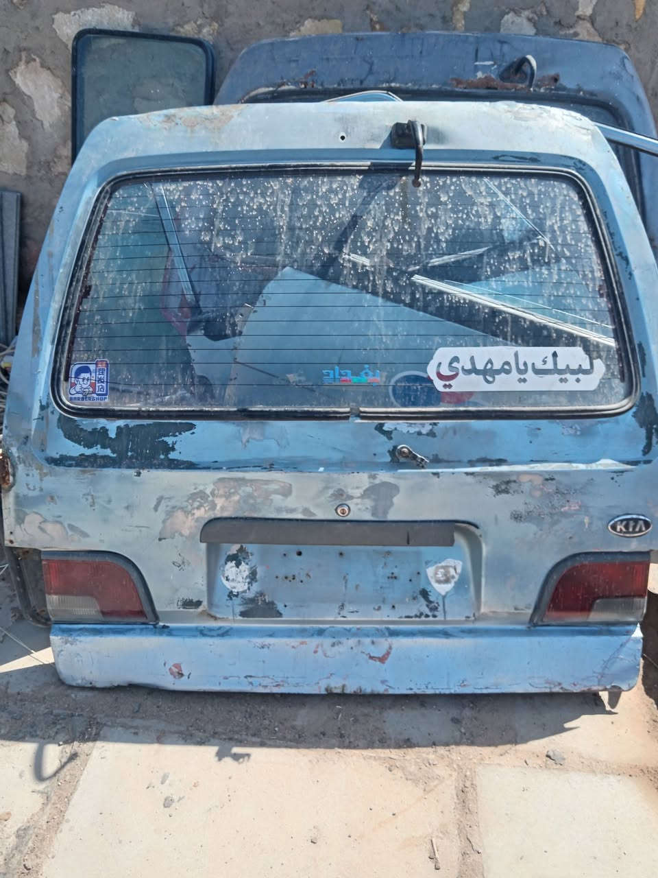 جنطه آسيا عظم نضيف
مكان الديوانيه شارع الإسكان ***********
