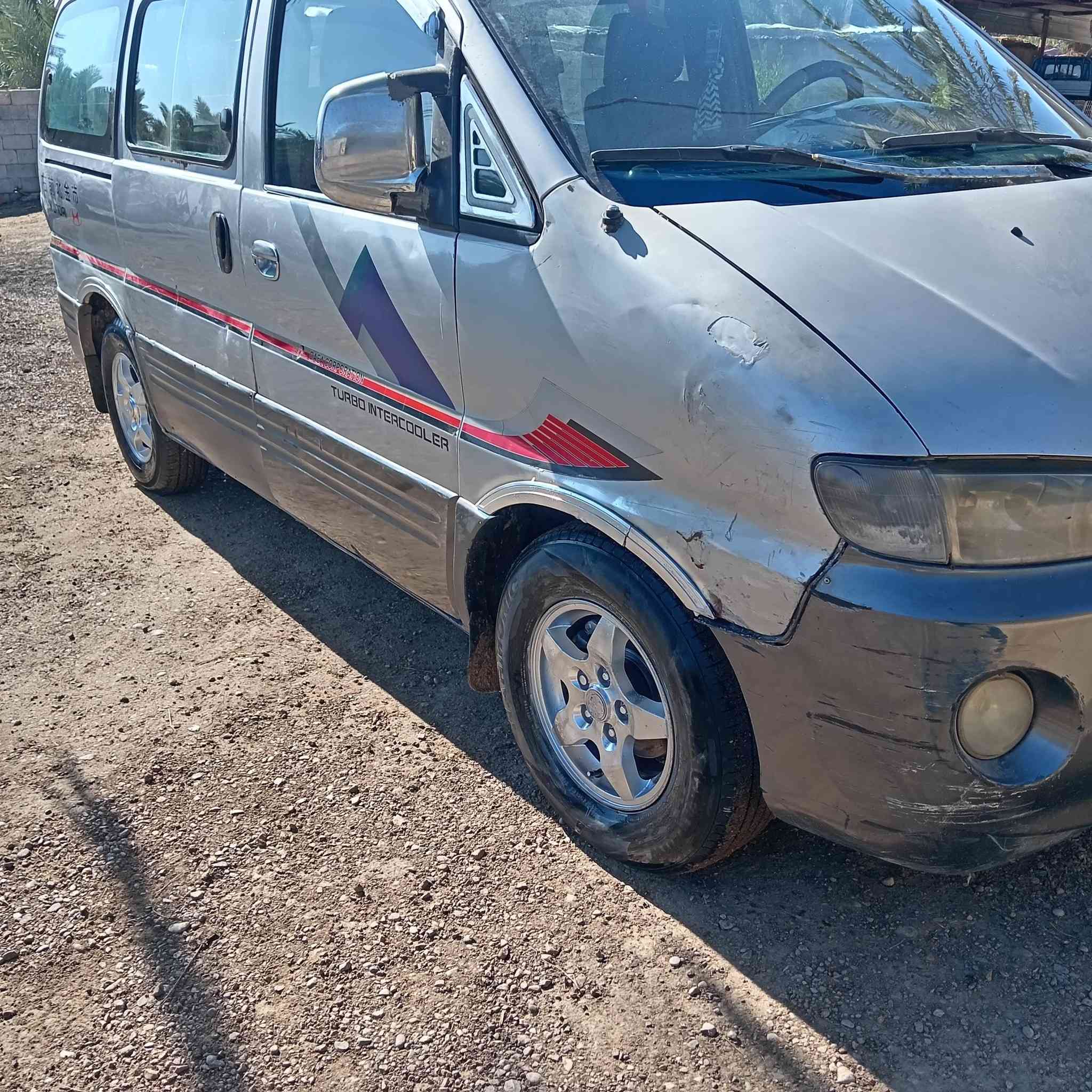 السلام عليكم  اخوان رحمة لهلكم المايشتري ليكول امسح النشور اني مشتري السيارة بسبب الوعود الكاذبة ستاركس بترا 8راكب موديل 2001 للبيع السيارة مكفولة رقم بغداد خصوصي انكليزي  هزة جديدة سنوية جديدة مكينة بيها خيط بخار تبريد تدفئة شغالات كهربائيات كاملة تايرات جدد شواصي واحد يريد تصليح فقط عل شركة ما مصلح قبل تفاصيل اكثر اتصل وبيك خير وادلل
 
*********** المكان ديالى العنبكيه 
***********مكلف بالنشر
