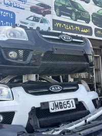 سبورتج توسان • ٢٠٠٩-٢٠١٠ • طالبية مجمع الاصدقاء