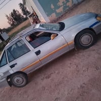 رقم بغداد إنكليزي بسمي بيه باب مبدل ابيع رقم  07807076024