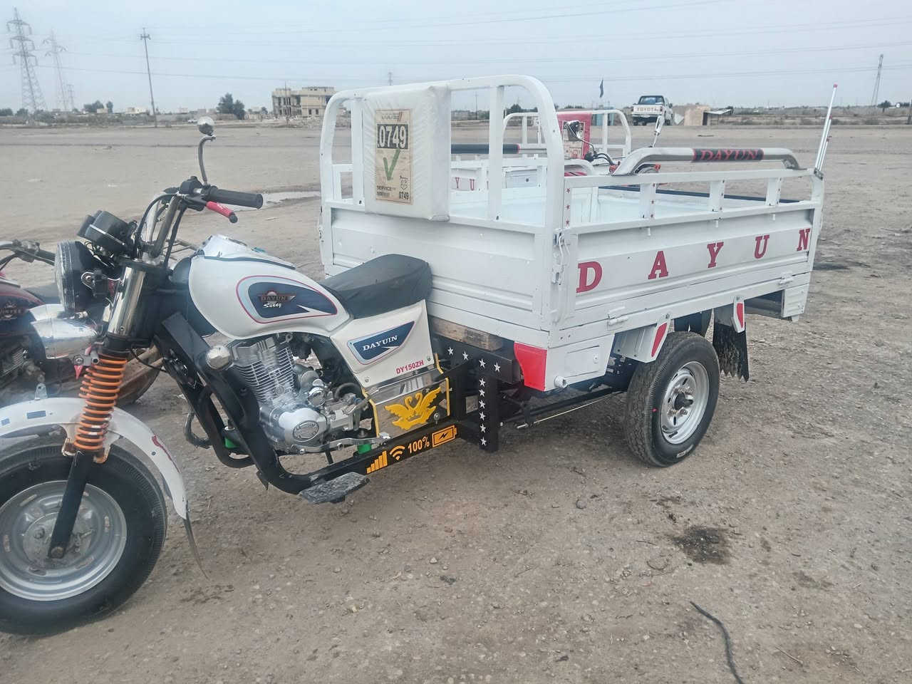 ستوته موديل 2016 اوراق اصولي سعر مليونين واربعميه 
***********
