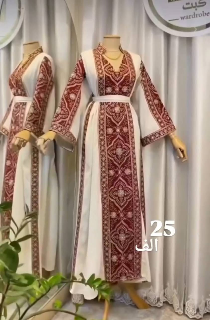 مخور رمضاني يتوفر توصيل لجميع المحافضات القياسات 38/40/42/44/46/48


**إذا كنت صاحب هذا الإعلان وتريد حذفه لأي سبب، رجاءا أرسل رسالة إلى الدعم الفني**