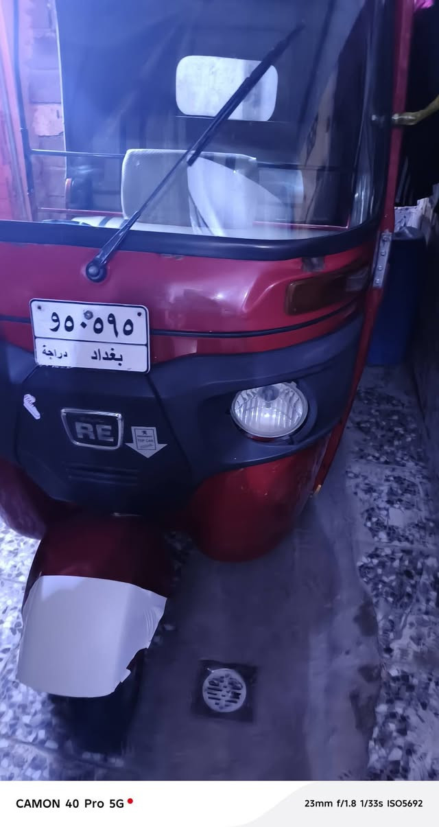 السلام عليكم تكتك عشرين 
شهر 11السعر سبعه اونص اوبيه مجال المكان بغداد البلديات ***********
