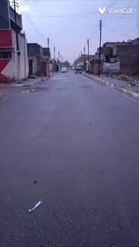 طابو صرف ملك بغداد الحسينية  بيت للبيع  طابق ونص مساحة 62 متر يحتوي عل...