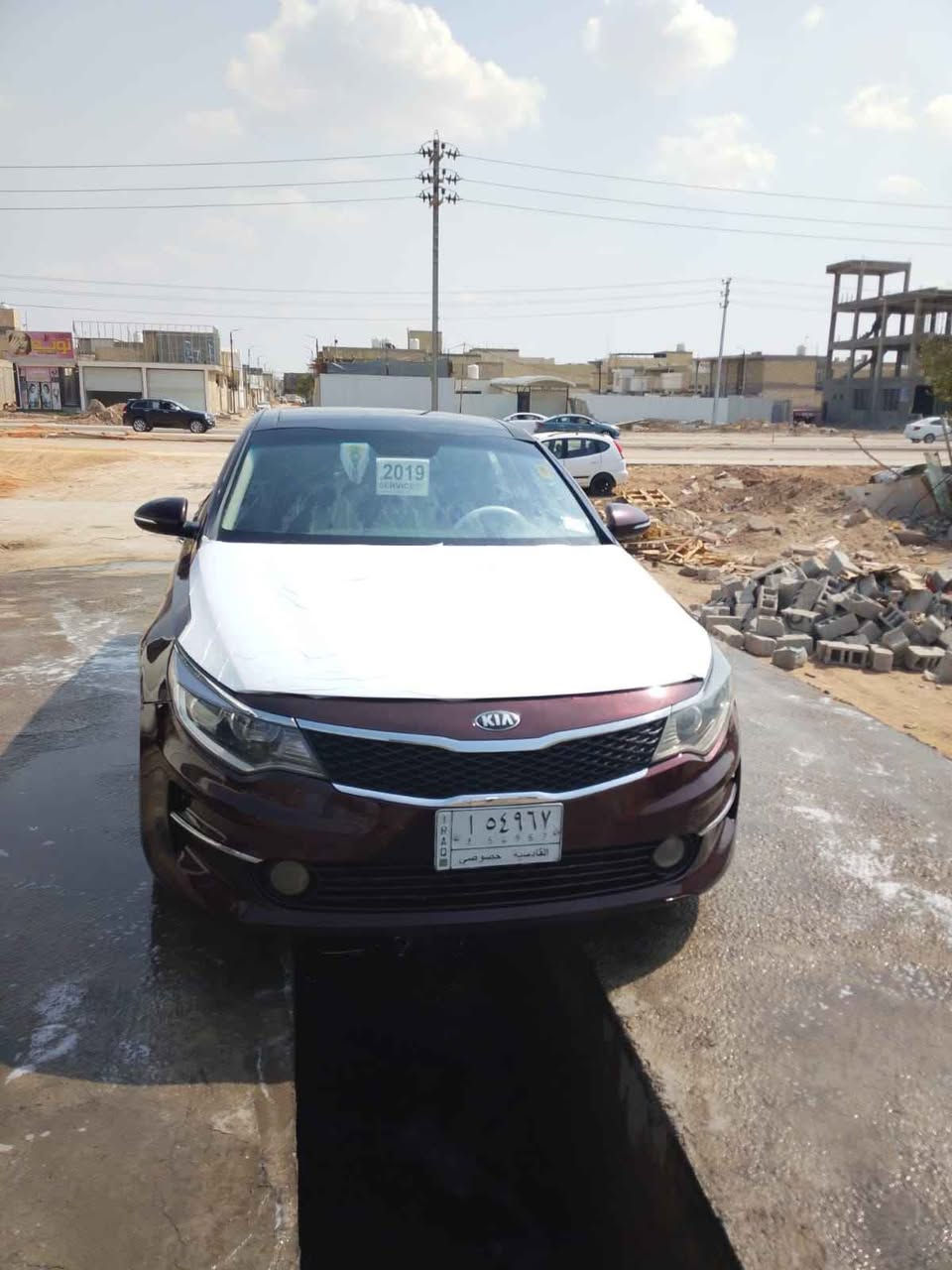 كيا اوبتيما 2016 بيها ثلاث قطع رقم قادسية حره كير مكينة مكفولات السعر 105 ورقة وبيها مجال قليل مكان السيارة النجف الأشرف للاستفسار الاتصال على الرقم *********** Singapore
