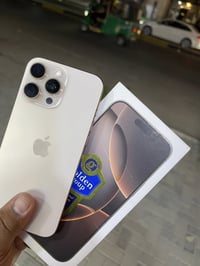ايفون 16 برو ماكس • بطاريه 100 • البصره 5 ميل