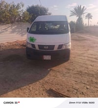 نيسان ٢٠١٥ ميكانيك مكفول منظومه غاز اسياره جاهزه بيه مكان صبغ امئشر وم...