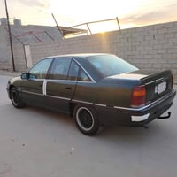اوميغا • ١٩٩٢ • مشروع وطني