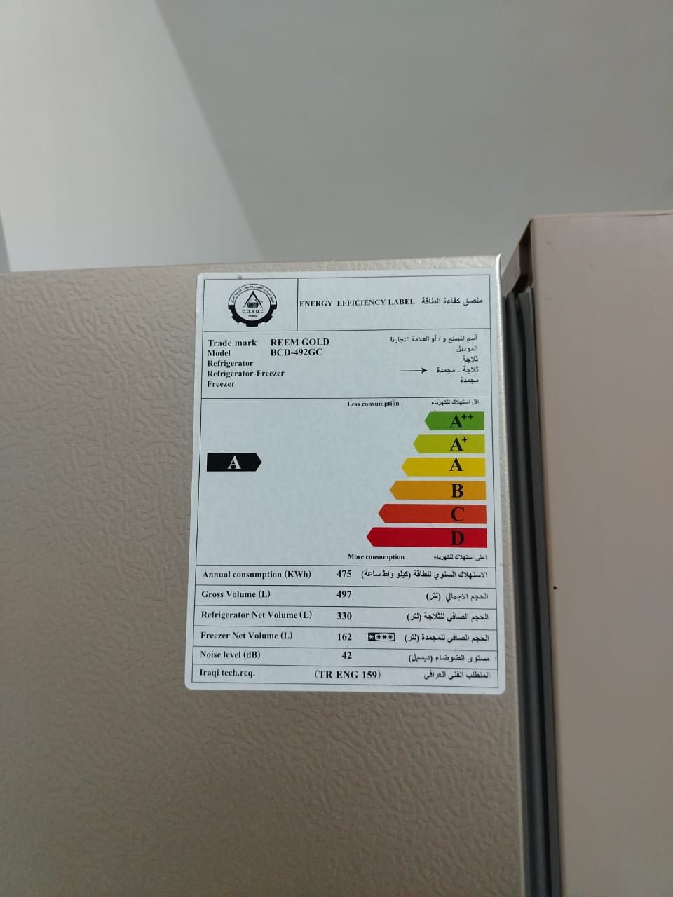 سلام وعليكم توجد ثلاجتين لليبع نضافه ١٠٠ البيضه سعره 500 وبيه مجال بسيط والثانيه سعره600 وبيها مجال لطيبين الاستفسار اكثر اتصل عل رقم ***********

