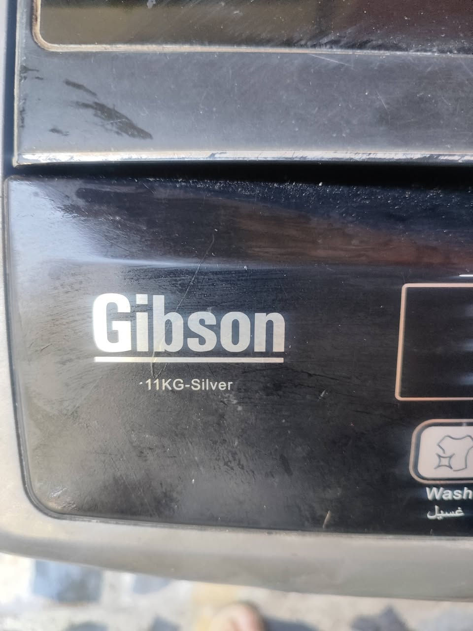 غساله اوتوماتيك 
قيم واخذه


**إذا كنت صاحب هذا الإعلان وتريد حذفه لأي سبب، رجاءا أرسل رسالة إلى الدعم الفني**