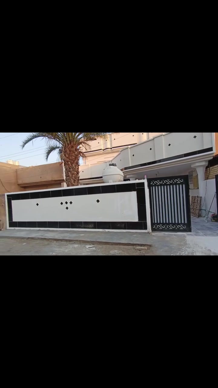 تواصل واتساب ***********
