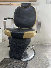 كرسي • ١١٠ • مجال