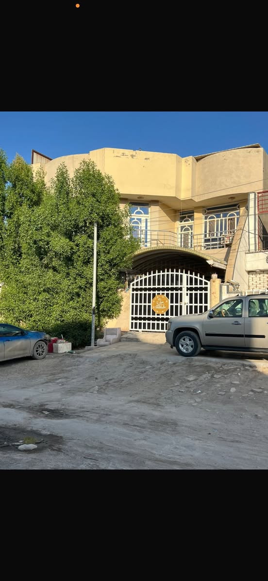 يالله 
سلام عليكم 
دار لبيع 
(طابرو صرف )👌

مساحة 180🏠

بناء حديث 2017

يبعد عن شارع العام 50متر  يبعد عن الجمعيه 500متر
📍

بناء طابقين طابق الثاني يحتوي عل 3غرف نوم + كليدور +مجمع صحيات 

الطابق الرضي يحتوي عل مطبخ +استقبال + كليدور +غرفت نوم +مجمع صحيات 
+منوار  و ترك خلف البيت

البيت يحتوي عل (4) غرف نوم 🛌 

📞للاستفسار رقم الهاتف 
*********** وتساب 🤙📱
عنوان شارع الحسنيه شارع 60
