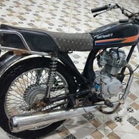 هندر • تشتغل • الحمزه الغربي