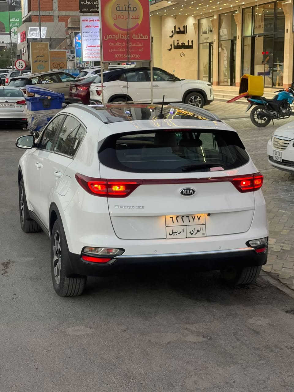 كيا سبورتج 2021 خليجي
السلام عليكم
للبيع فقط 
كيا سبورتج خليجي 2021 
كفالة عامة ✅
رقم اربيل تحويل ثاني يوم 
مكينه 2000 دوش 
ماشيه 95 km
السياره جاهزه لآخر حبه  وكلشي مكفول بيها ✅
بانوراما ✨
تبريد قطعتين ✨
فول تحكم ستيرن✨
حساسات امامي وخلفي ✨
كشاف نهاري ✨
مانع انزلاق ✨
كروس سرعة وتحديد مسار ✨
حساسات بل اطارات ✨
شاشة اعطال ✨
اشاير بلمري ✨
شاشة وكاميرا ✨
ويل كب ✨
السعر ١٩٨ 🔒 قفل وماكو  هيج سعر على هاي النظافه 
مكانها بغداد السيديه 
*********** 
التواصل عبر الرقم اتصال + واتساب
