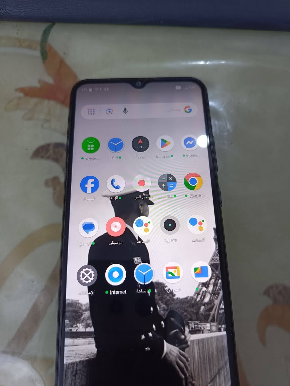 سي 11 realme نضيف جدا استخدام قليل السعر ٧٠او بي مجال الشراي راسل او تدلل


**إذا كنت صاحب هذا الإعلان وتريد حذفه لأي سبب، رجاءا أرسل رسالة إلى الدعم الفني**