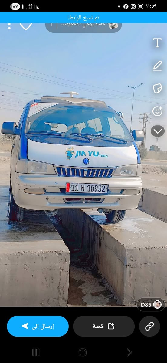 سلام عليكم سياره بريجو البيع مديل 96 سنويه 30 أرقام انكليزي  كير محرك اكسنت مكفول سعره 65بيه مجال مكان سياره بسمايه ***********
