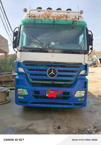 اكتروز • ٢٠٠٣ • بصره