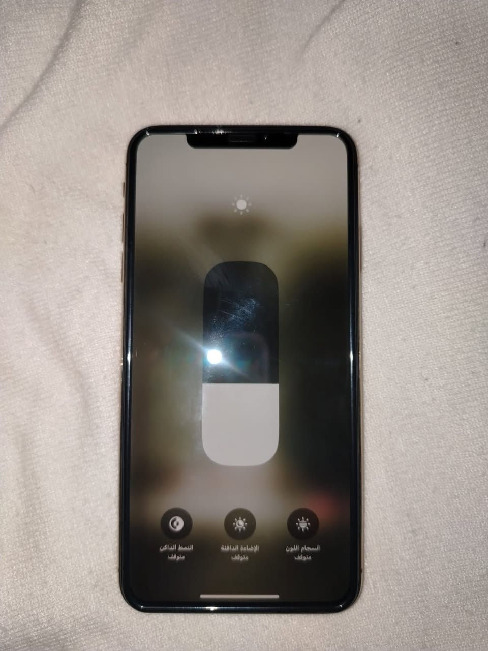 السلام عليكم اكس ماكس نظيف ذاكره 256 شاشه ٣ خيارات 90 فريم سعره 160 وبي مجال بسيط


**إذا كنت صاحب هذا الإعلان وتريد حذفه لأي سبب، رجاءا أرسل رسالة إلى الدعم الفني**