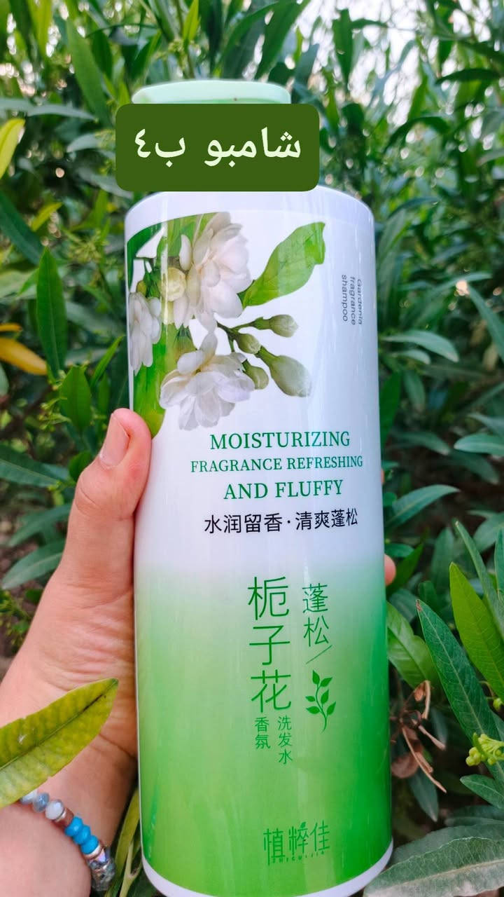 الاسعار مناسبة جدا


**إذا كنت صاحب هذا الإعلان وتريد حذفه لأي سبب، رجاءا أرسل رسالة إلى الدعم الفني**