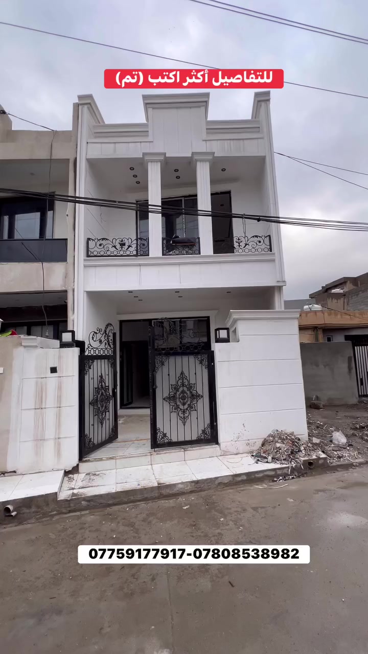 فيديو الكامل في قناة تليكرام رابط القناة في اول تعليق
