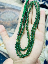 ١٠١ حبة • أفغاني • يدويه