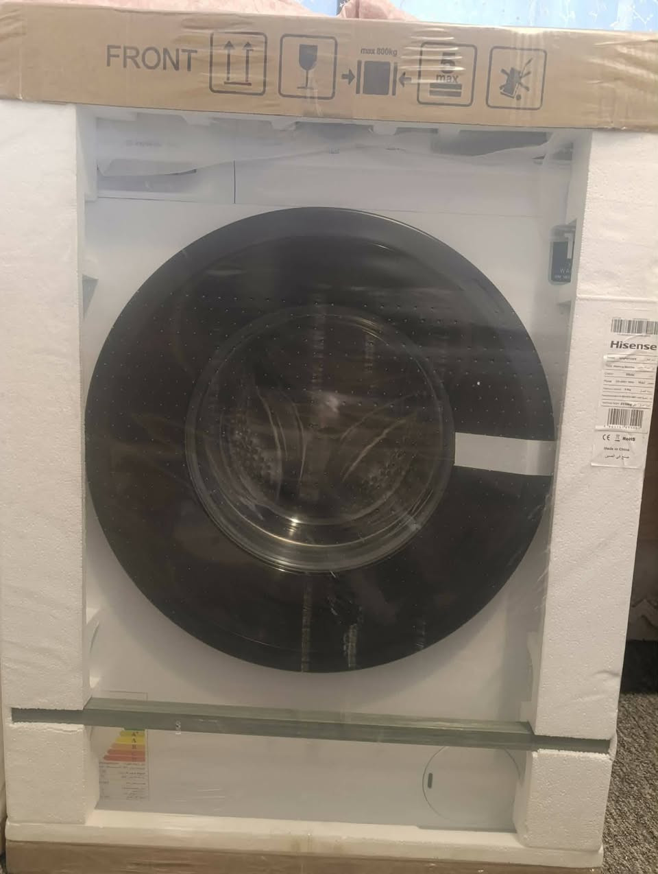 سلاو هاوڕێیان ئەم غەسەلەیە نوێیە کەپسە دەی فڕۆشین لە سەری جوملە کەمتر ***********
