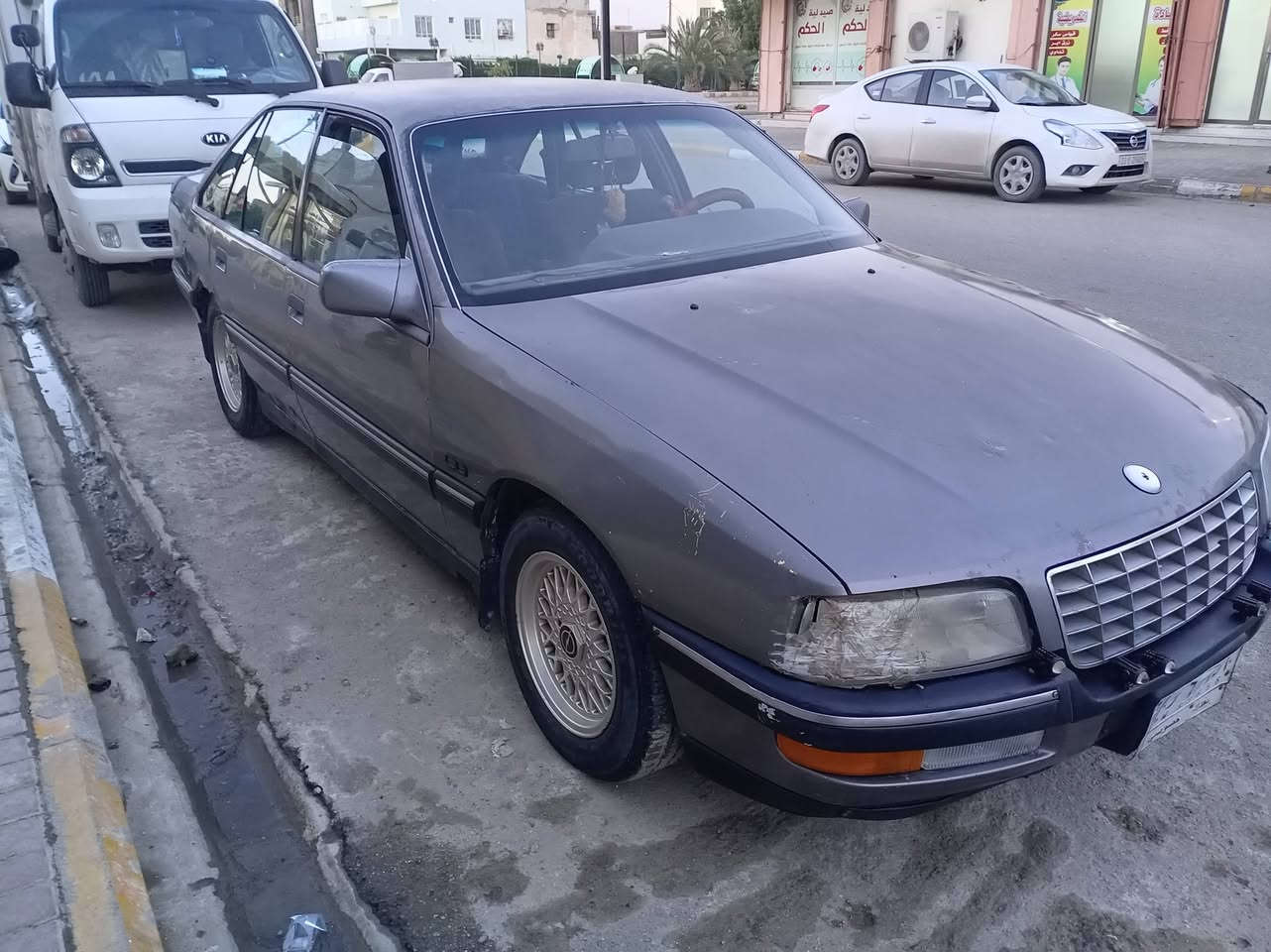 بسم الله الرحمـن الرحيـم
سيارة اوبل سنتور للبيع

موديل 1990

السعر 28 وبيه مجال 

رقم بغداد  بسمنا مداور ثاني يوم 

سياره ابلاديه ونظيفه كلش تبريد

مكينه وكير ففتي حاويه بجيس

حداديه نظيفه كهربائيات كلها شغاله وبلاد تخم تاير جديد باتري جديد

وهذا رقمي وانا غير متواجد على الفيس وهذا رقمي *********** علمآ السياره موجوده في السماوه
