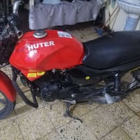 هيرو • موديل 20 • بيه مجال