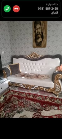 مرحبا تخم خمس مقاعد نظيفه وجديده السعر 700 الف لان محتاجه بيع مستعجل ع...